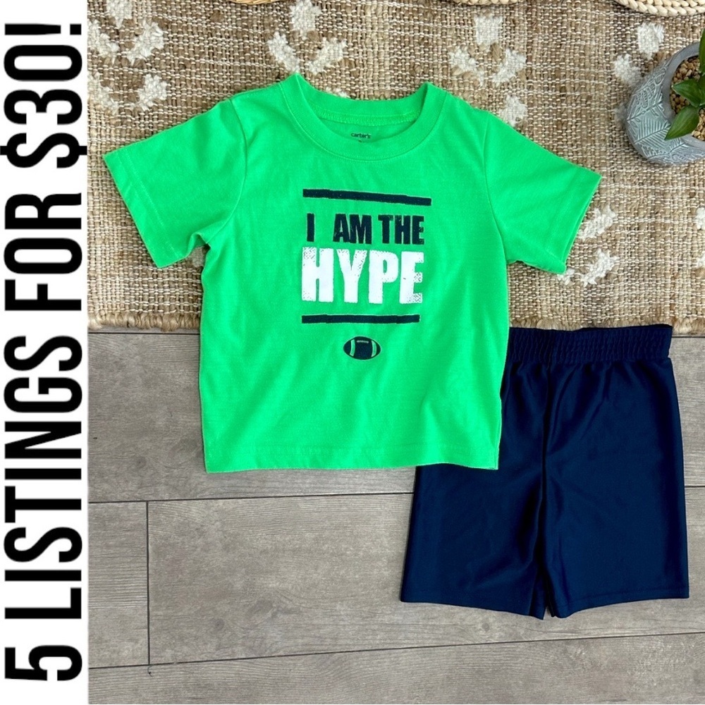 Carter’s/Garanimals Toddler Boy Athletic 2-Piece Outfit Set Shorts T-shirt